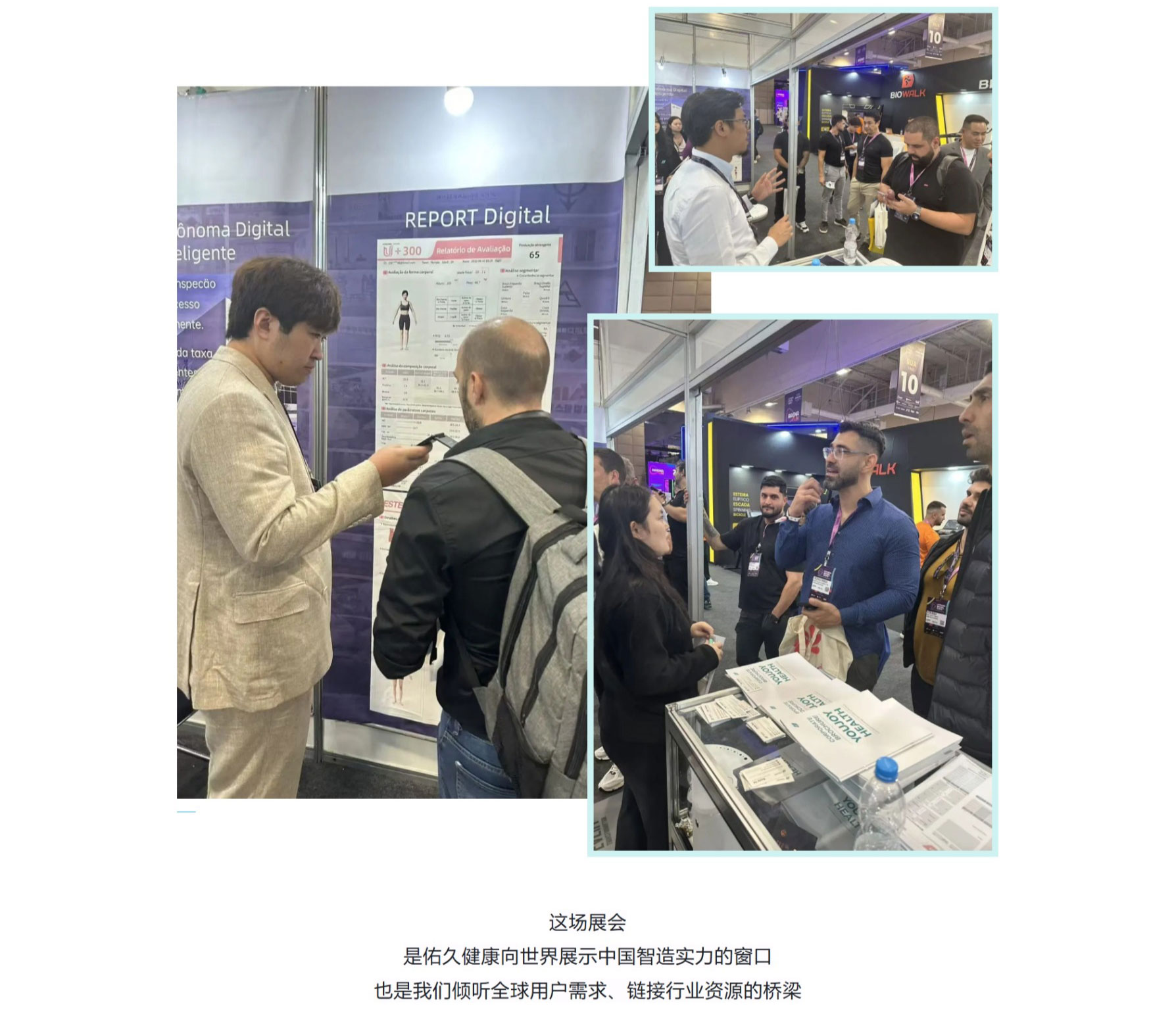 展会_06.jpg