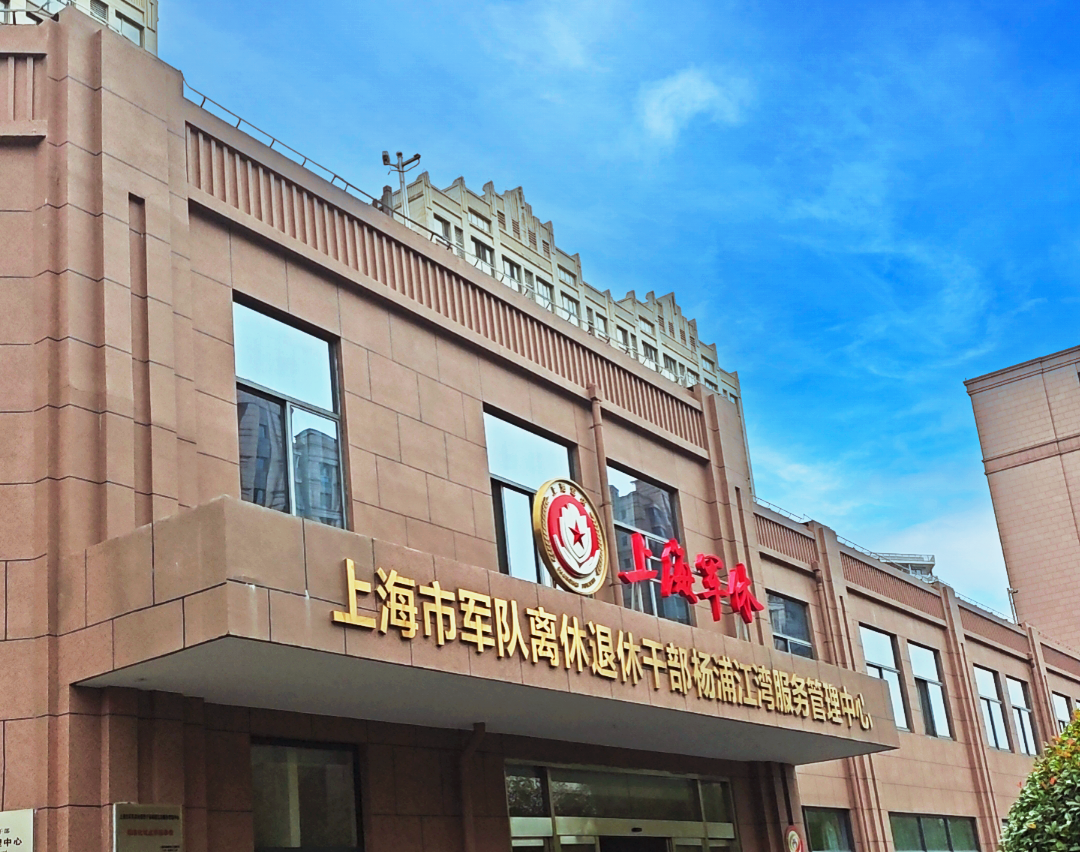 以科技之力助力银龄乐享新生活