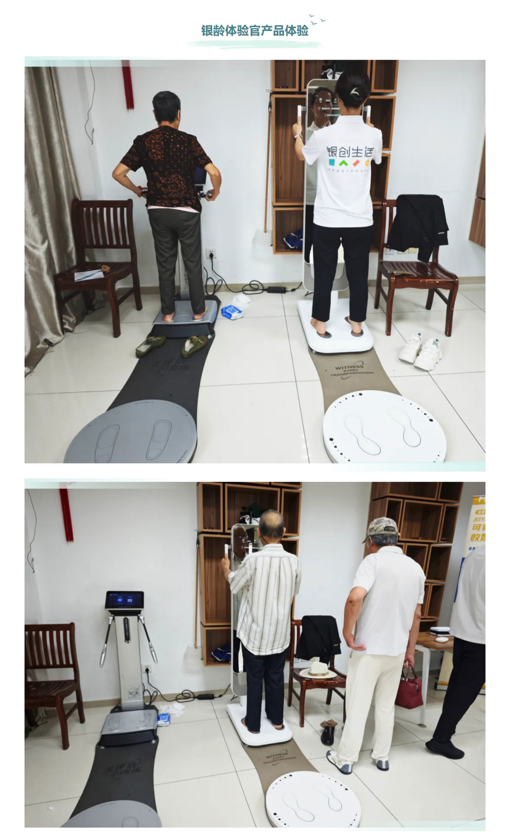 屏幕截图_22-10-2025_17347_mp.weixin.qq_02.jpg