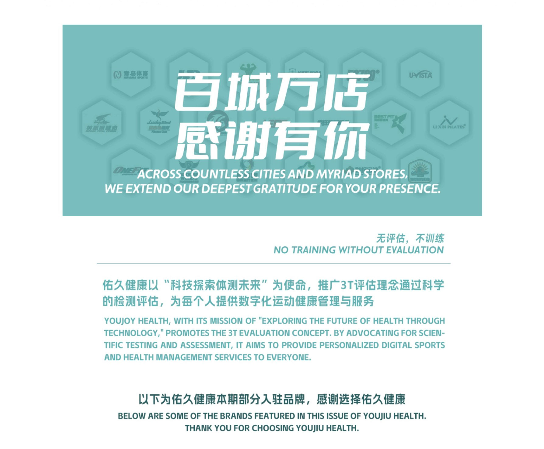 屏幕截图_22-10-2025_17413_mp.weixin.qq_01.jpg
