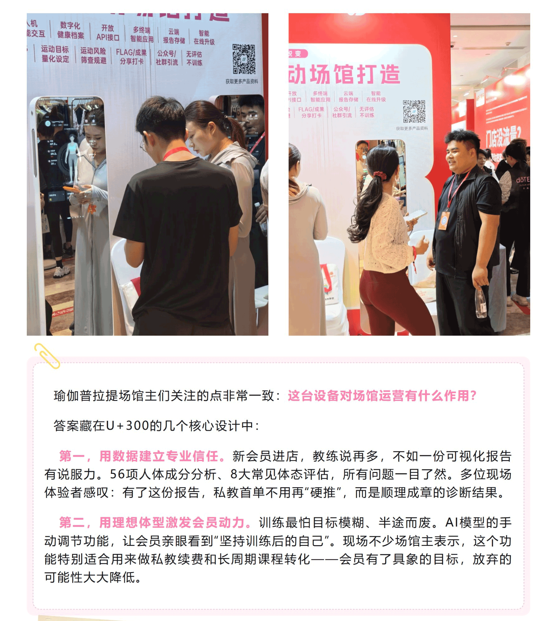 屏幕截图_22-5-2026_103715_mp.weixin.qq_03.gif