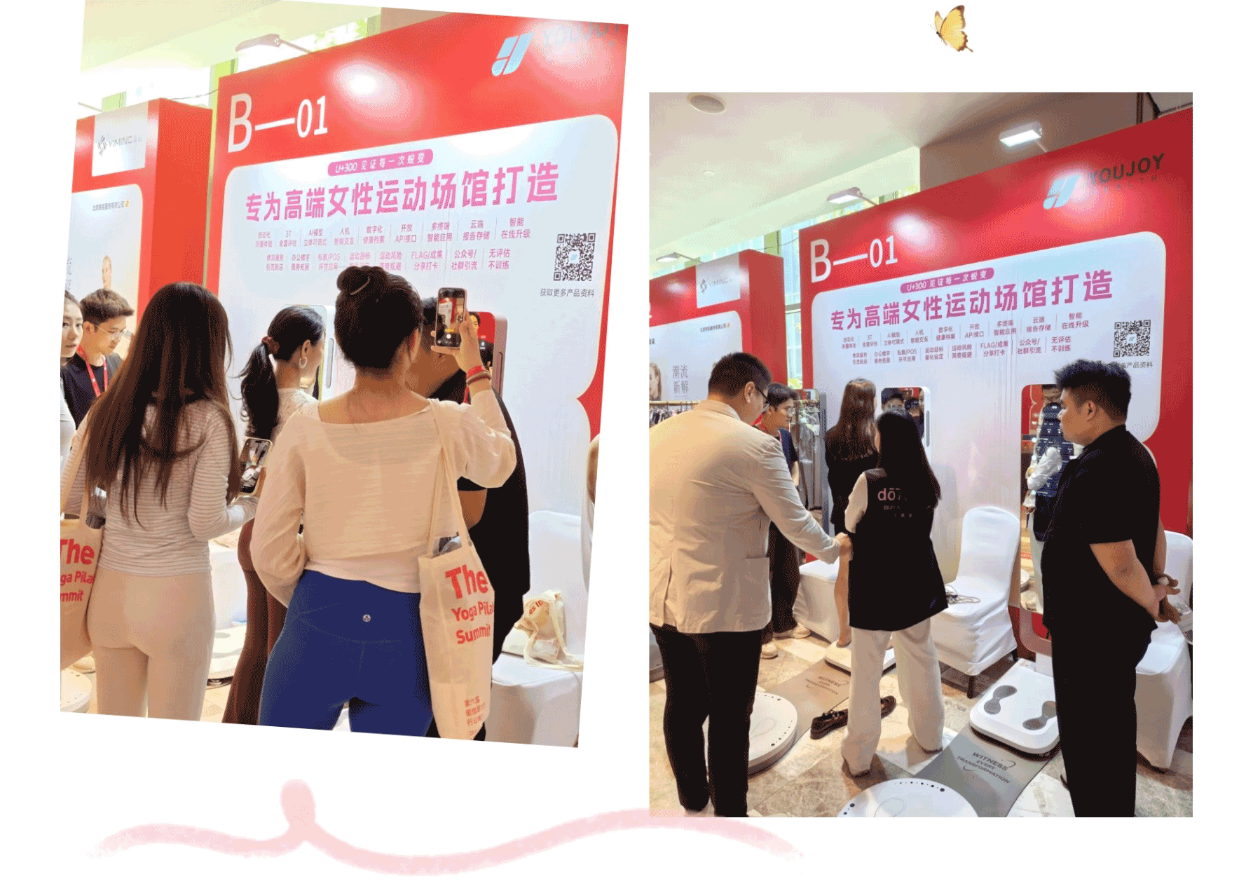 屏幕截图_22-5-2026_103715_mp.weixin.qq_04.gif