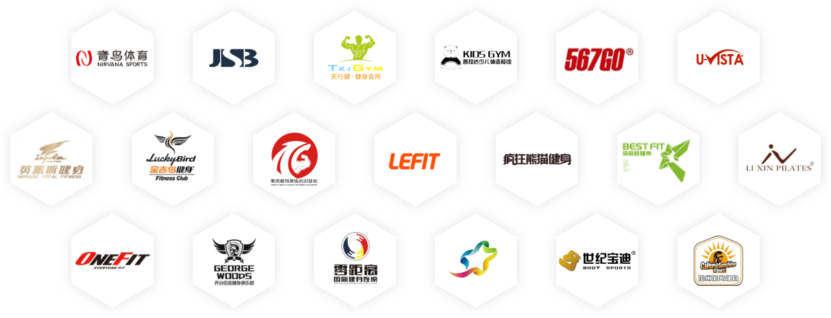 火狐体育●（中国）全站app官网入口
X-ONE+体测仪客户案例