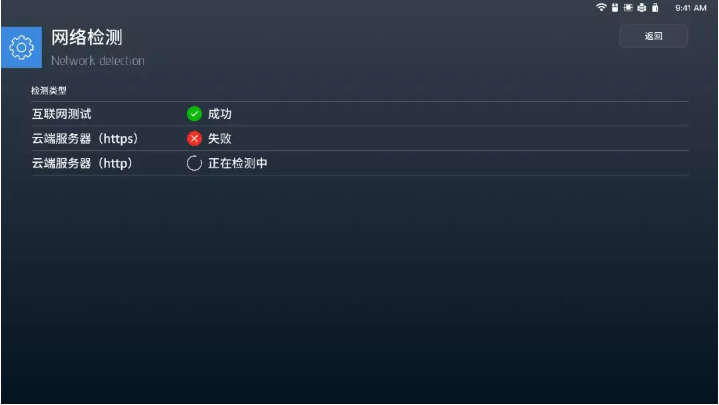 微信截图_20201106100253.png